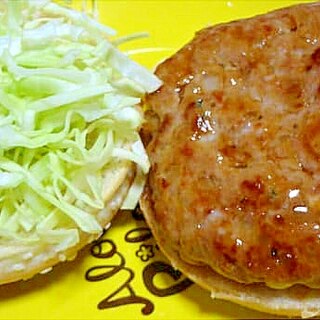 大葉＆味噌入り照り焼きハンバーガー